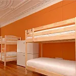 So Cool Hostel